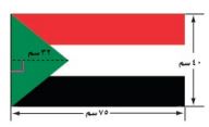 مثال 