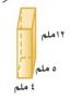 مثال 