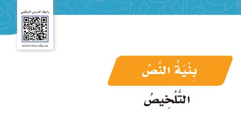 مثال 