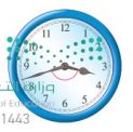 مثال 