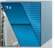 مثال 