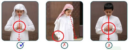 تطبيق