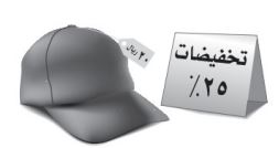شكل