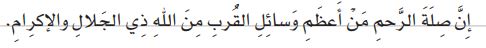 مثال