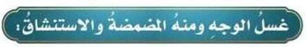 صورة