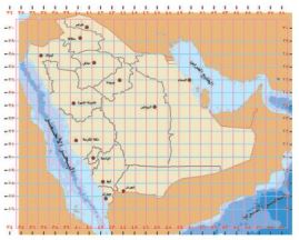 خرائط