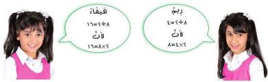 ريم