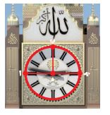ساعة