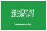 سعودية