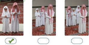 صلاة الجماعة