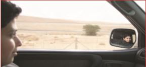 صورة