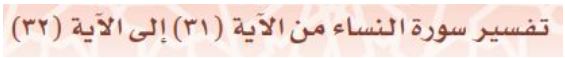 مثال