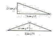 مثال