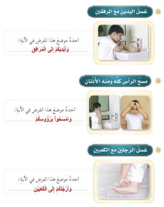 صورة