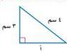 مثلث