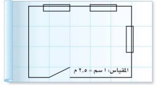 المخطط الهندسي