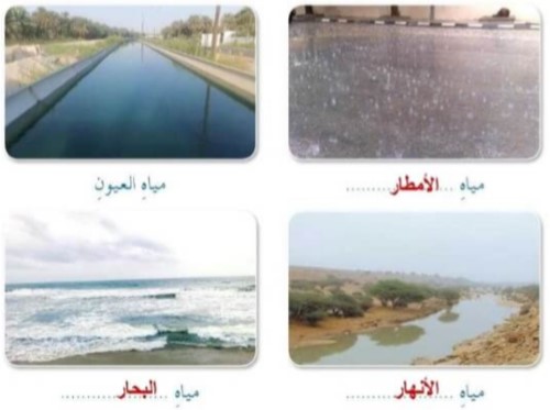 صورة