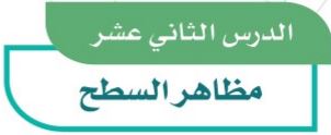 شكل
