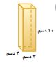 منشور