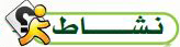 تمهيد